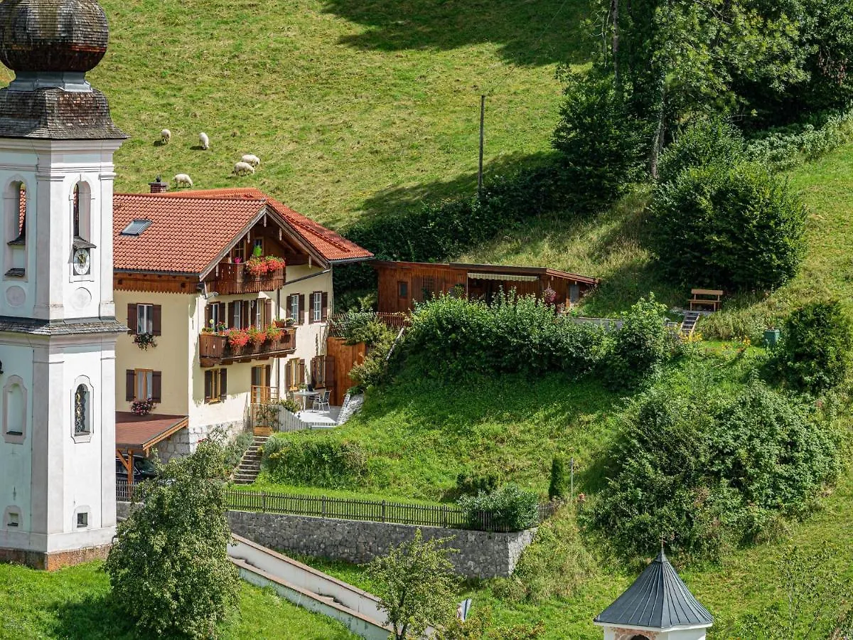 Ferienwohnung Watzmannblick Maria Gern Berchtesgaden Apartment